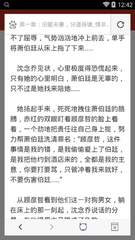 龙八官方网站